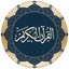 The Noble Quran logo